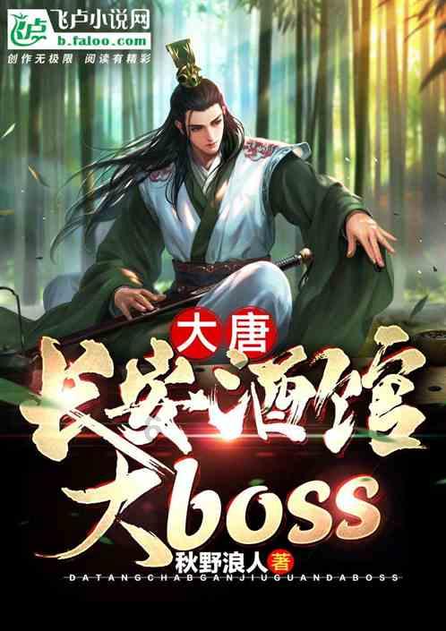 爱有什么规律?——发现和分享有趣的内容